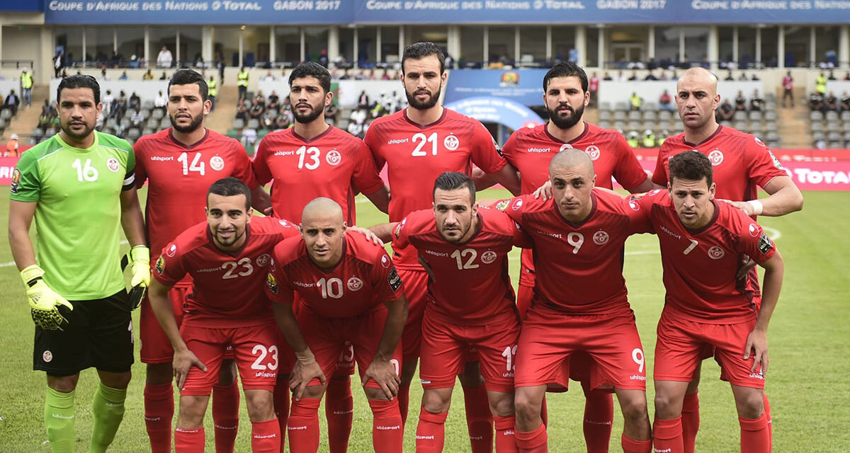 Photo de l’équipe Tunisie 